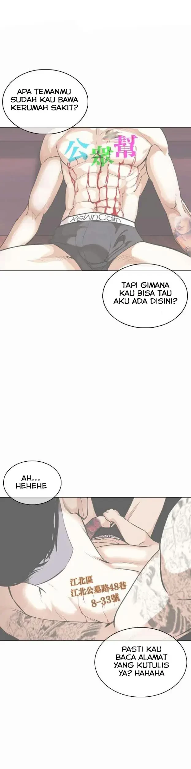 Halaman 71