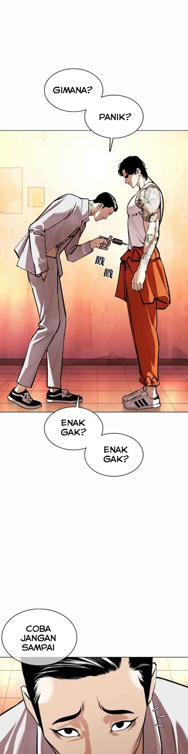 Halaman 74
