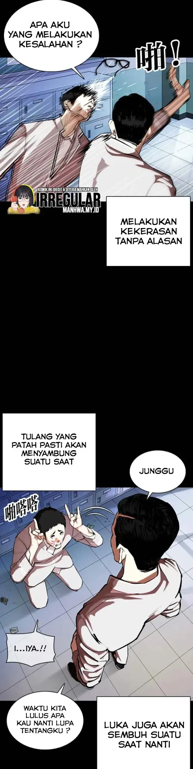 Halaman 26