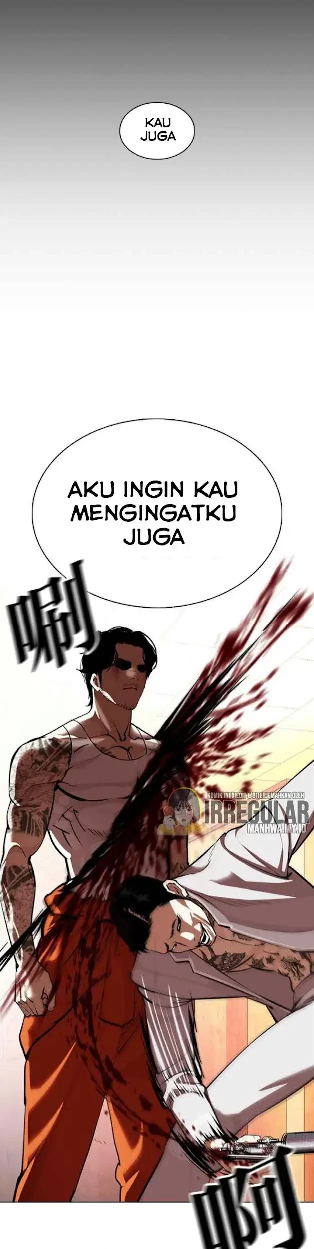 Halaman 29