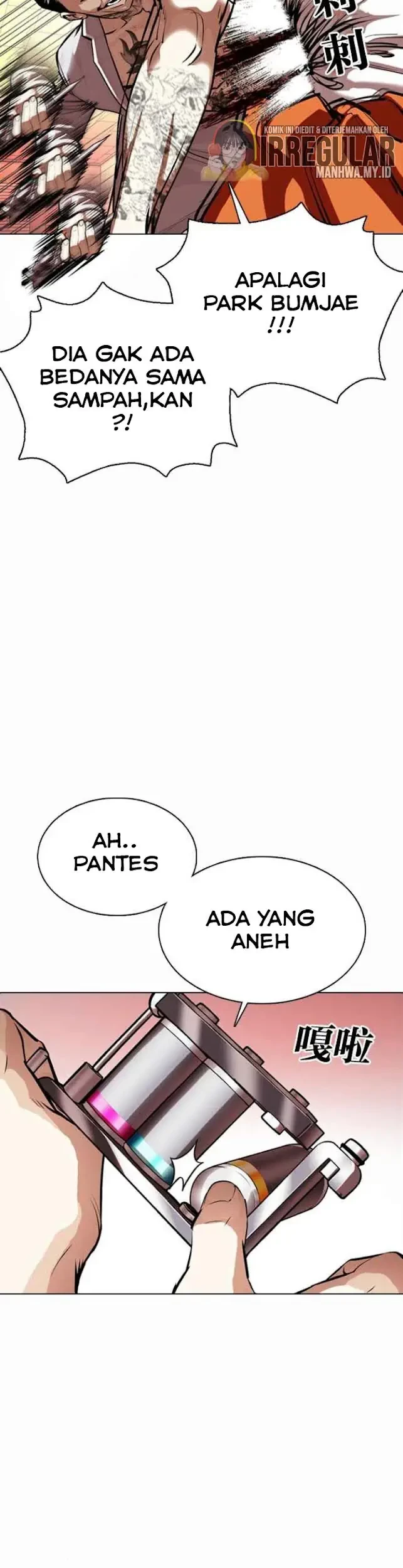 Halaman 33