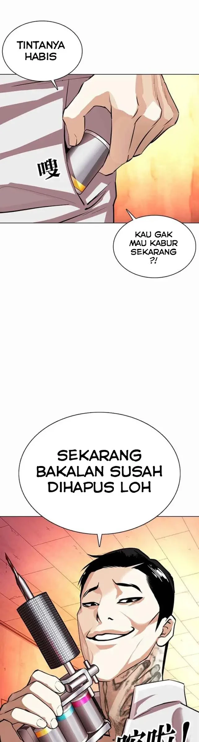 Halaman 34