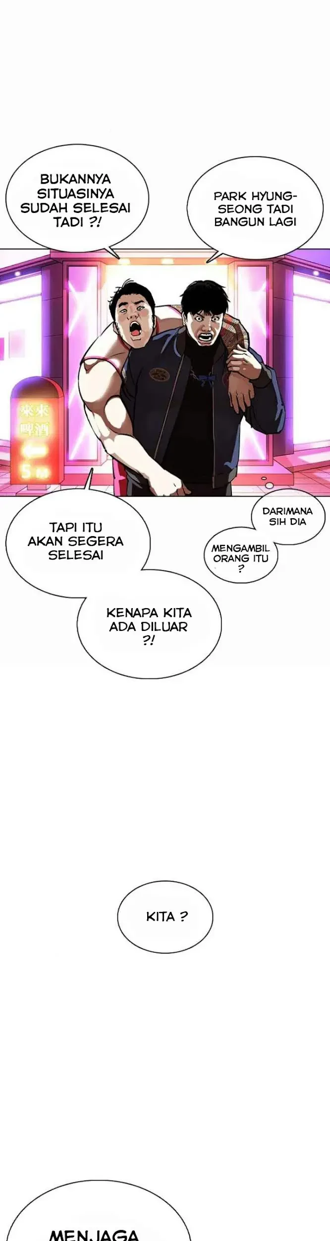 Halaman 67