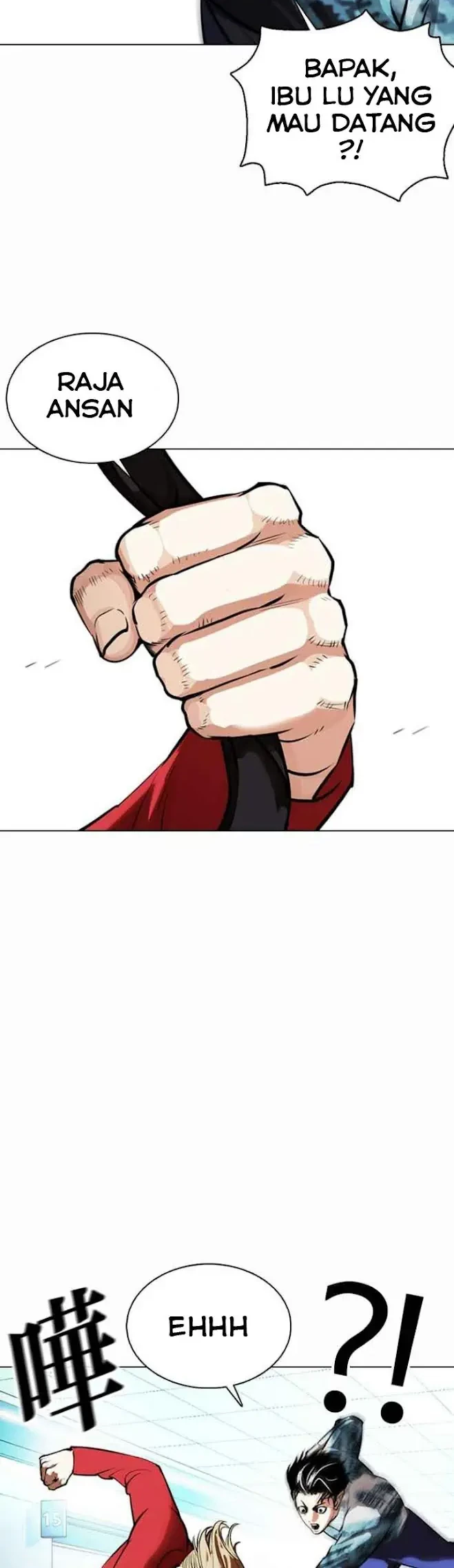 Halaman 18
