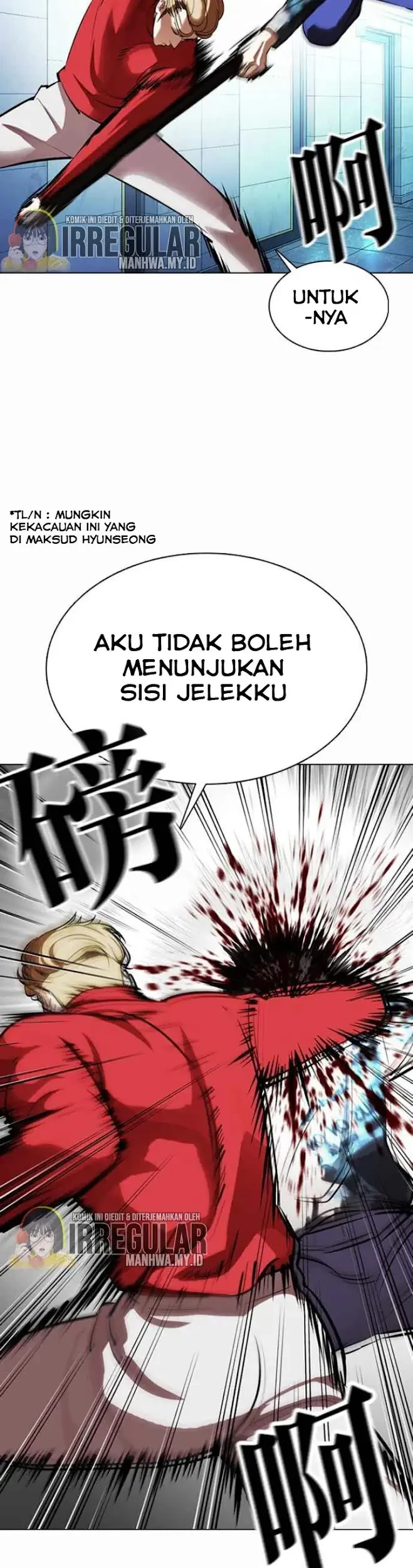 Halaman 19