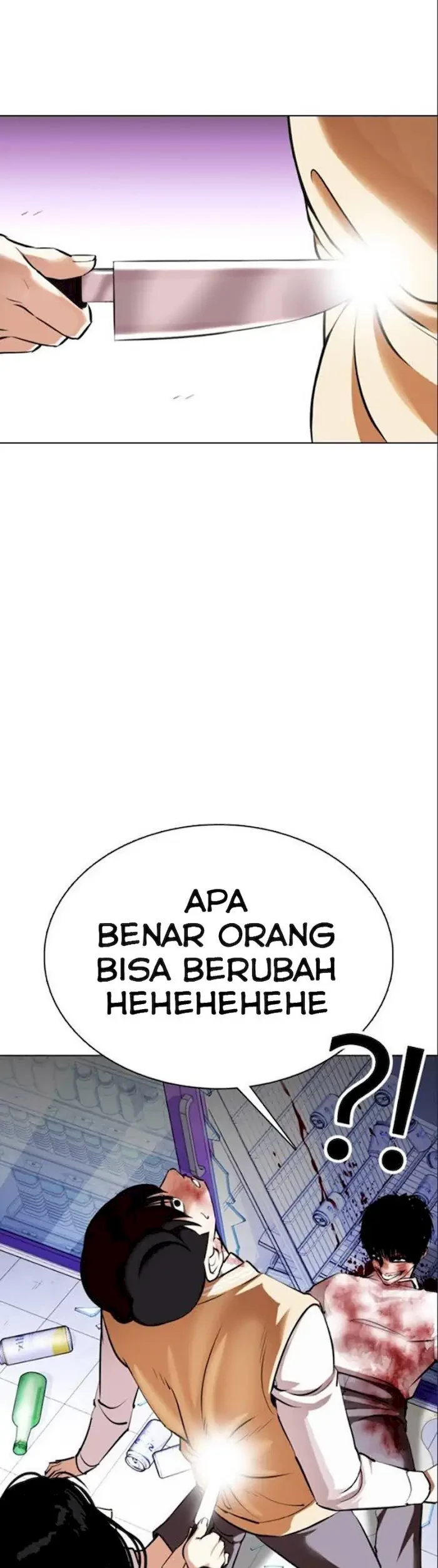 Halaman 168