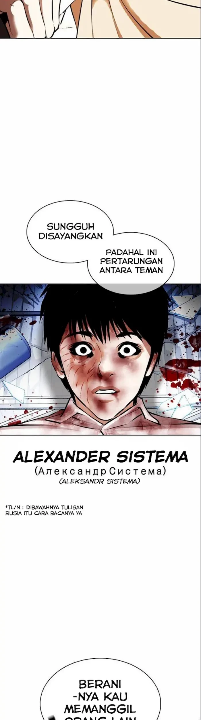 Halaman 172