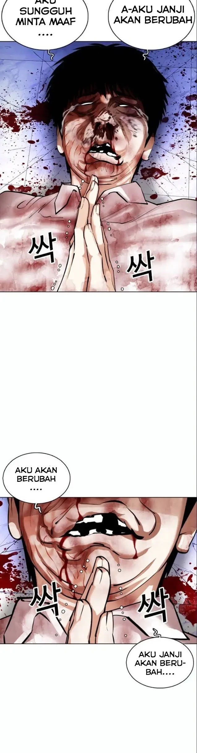 Halaman 177