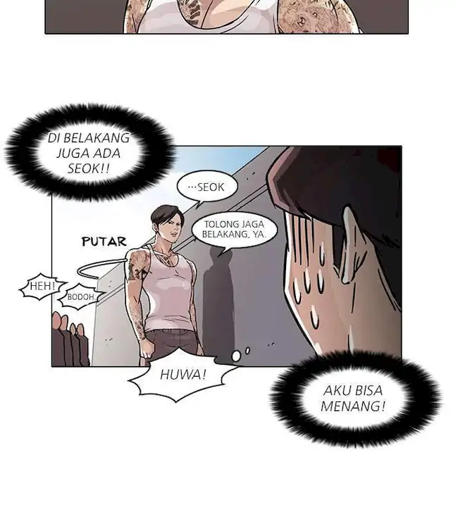 Halaman 62