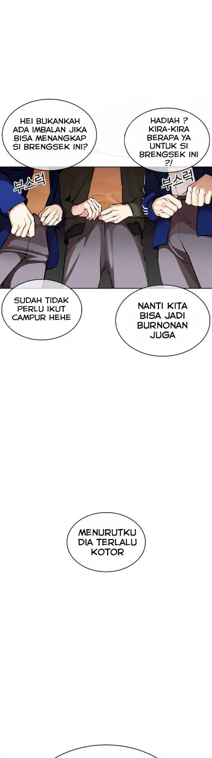 Halaman 54