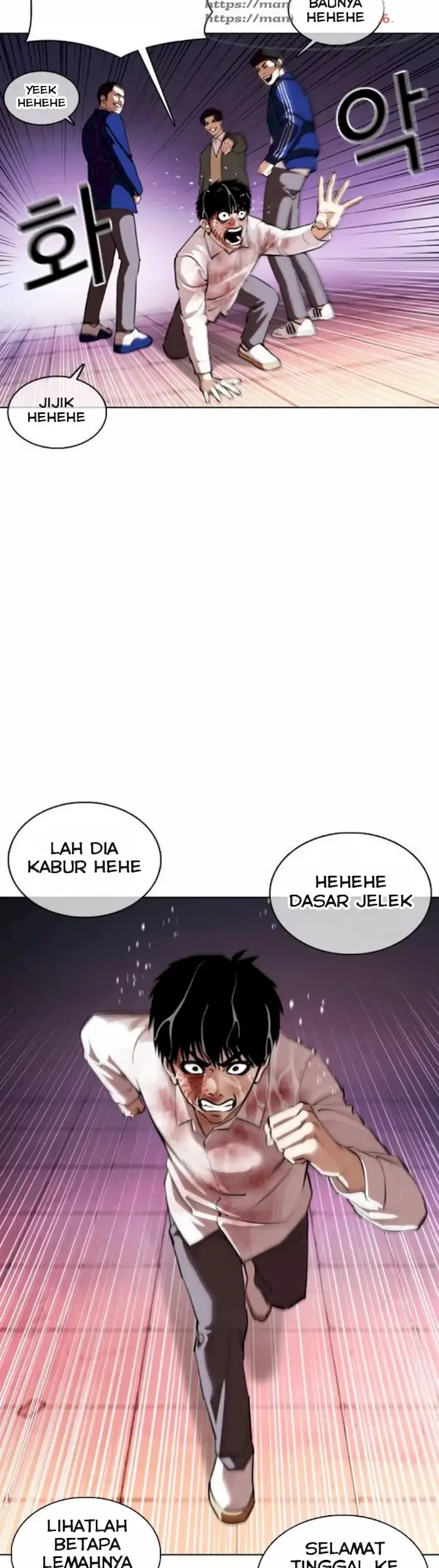 Halaman 57