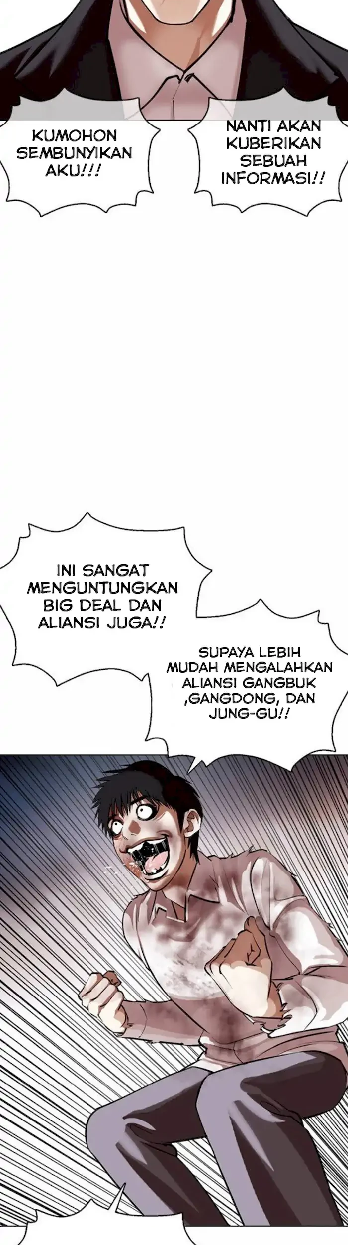 Halaman 70