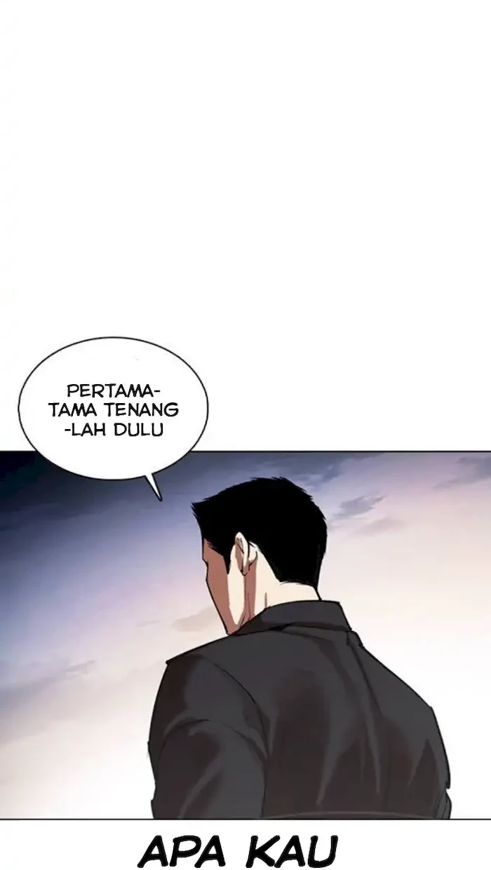 Halaman 74