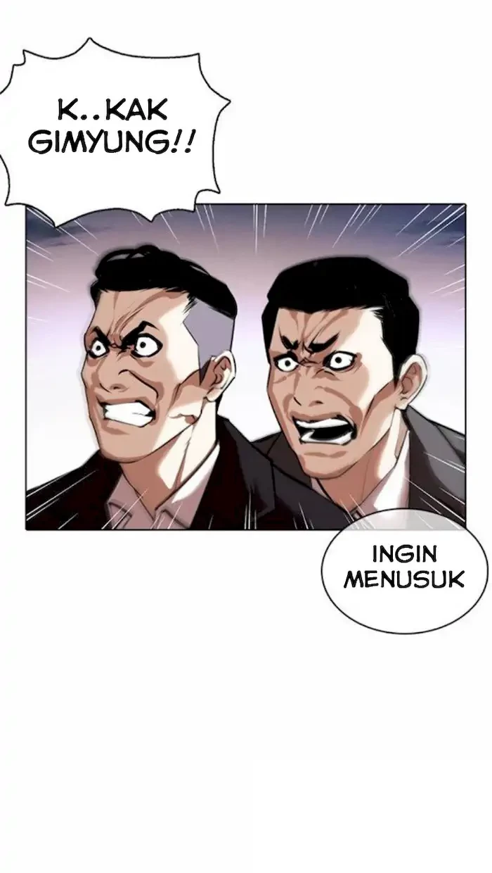 Halaman 77