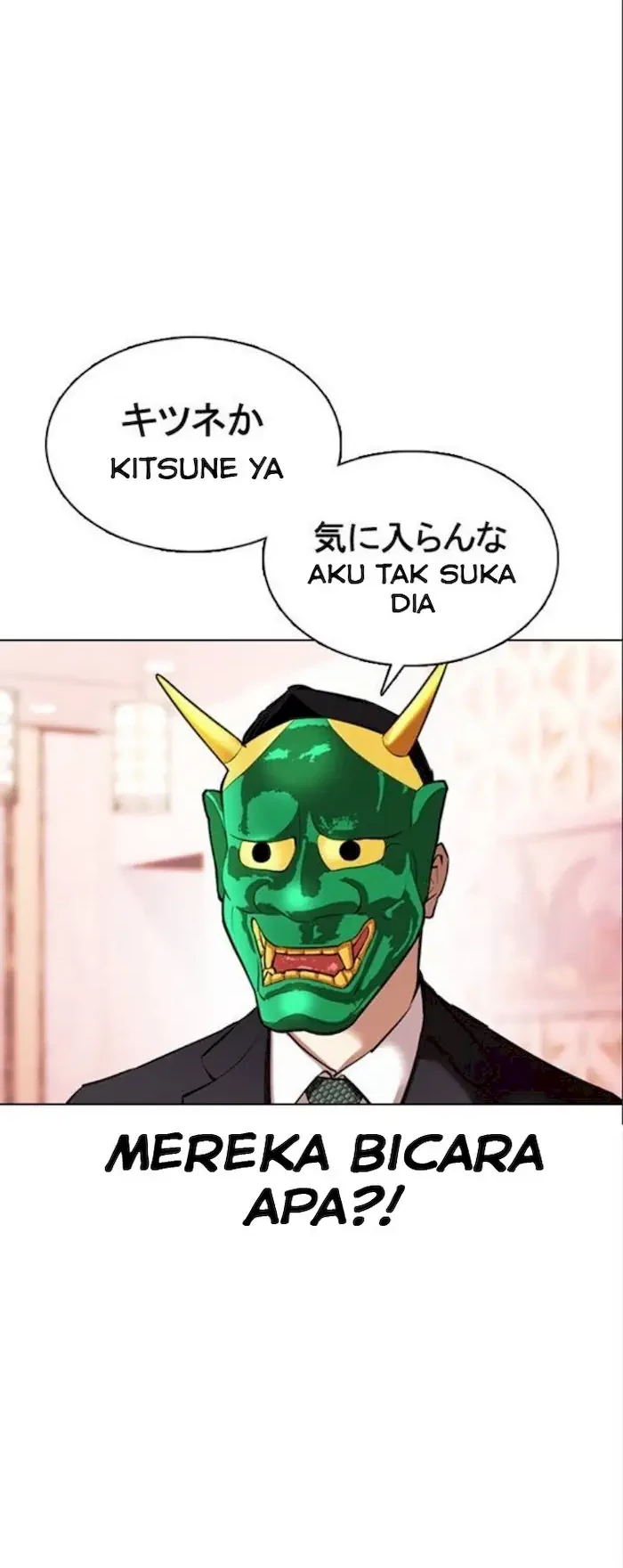 Halaman 57