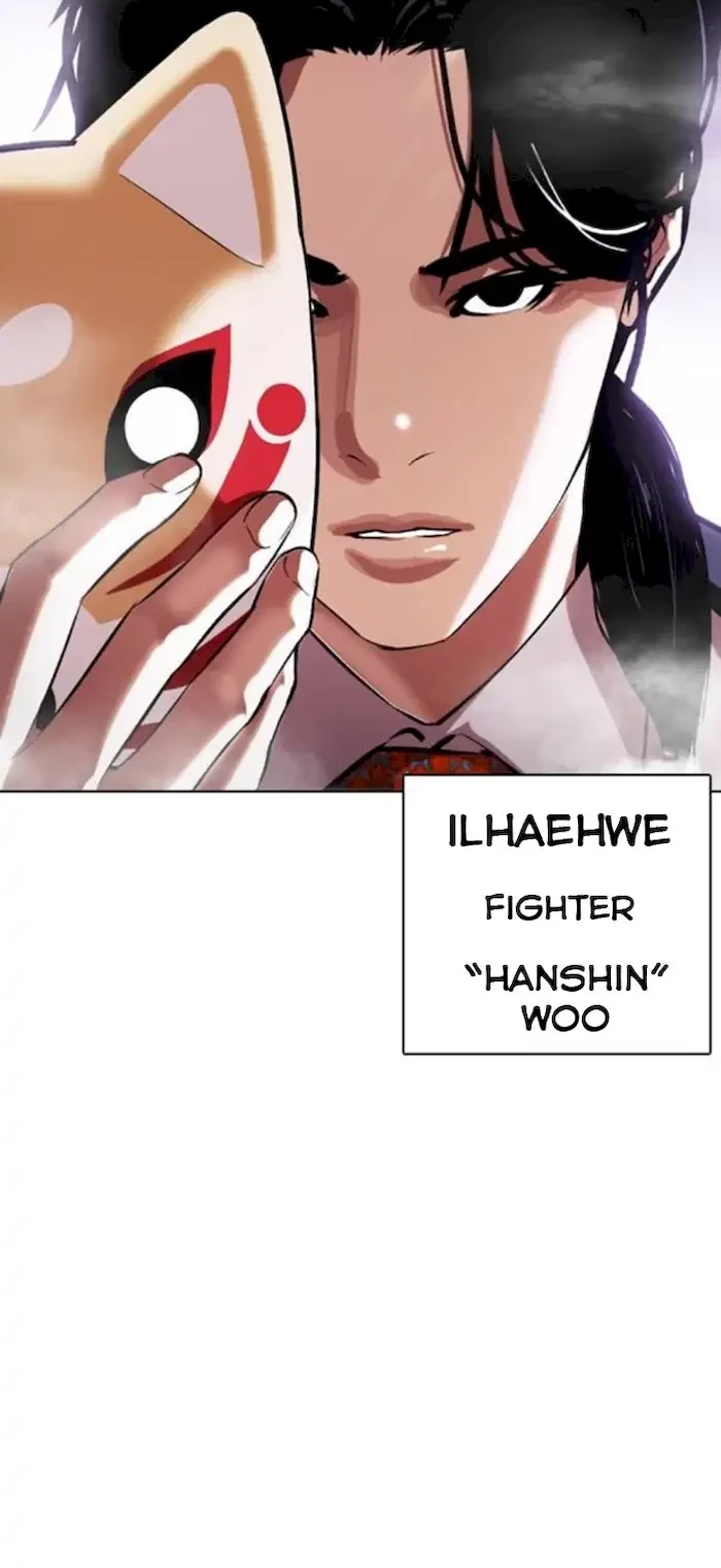 Halaman 166