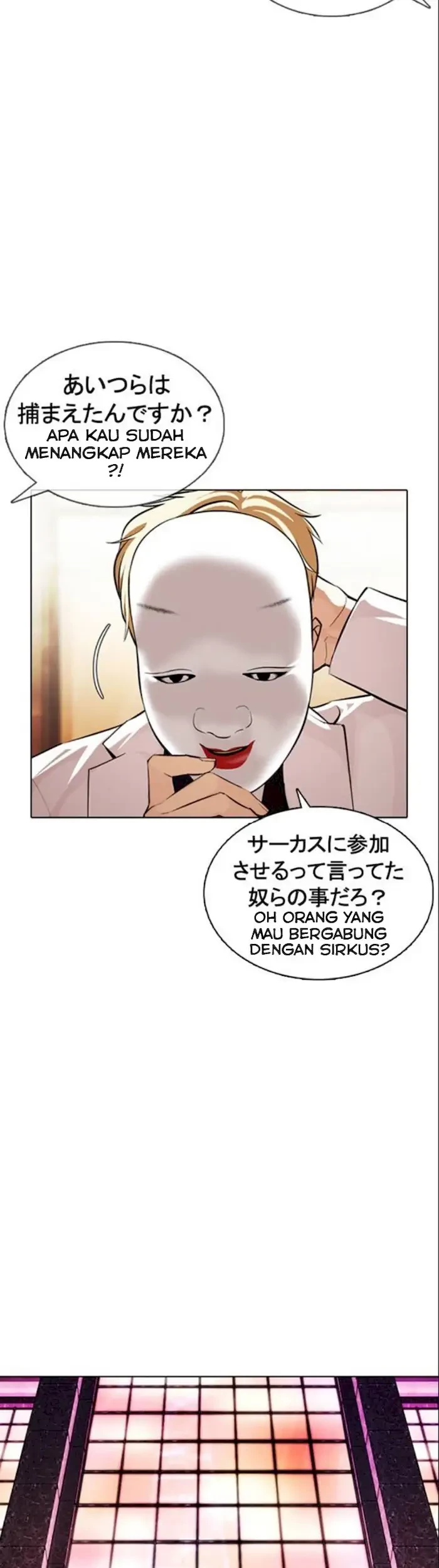 Halaman 45