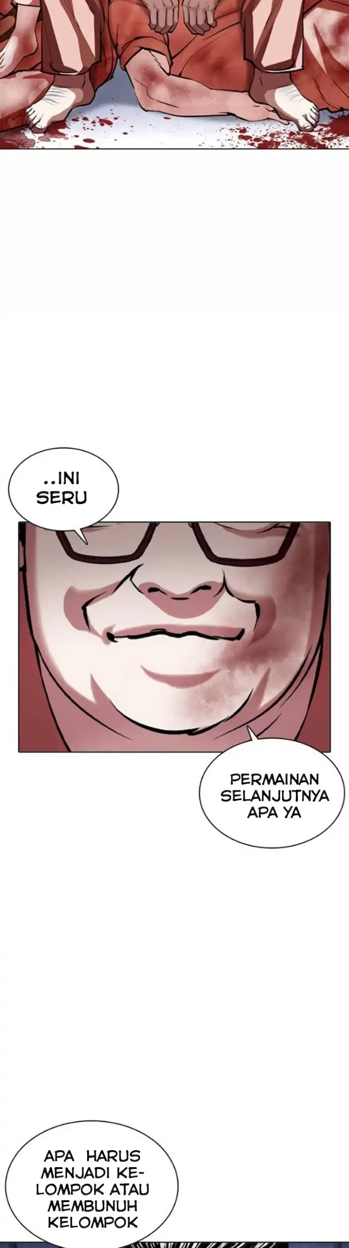 Halaman 205