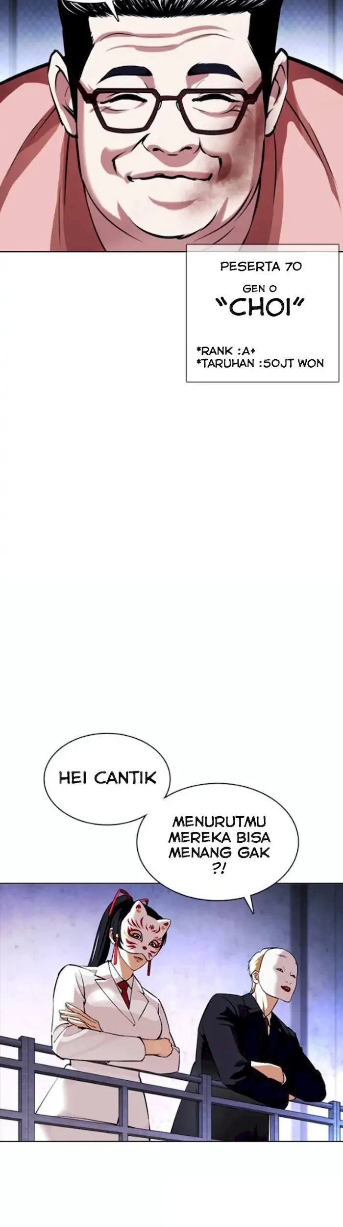 Halaman 206