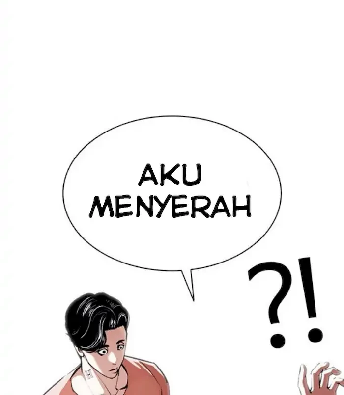 Halaman 76