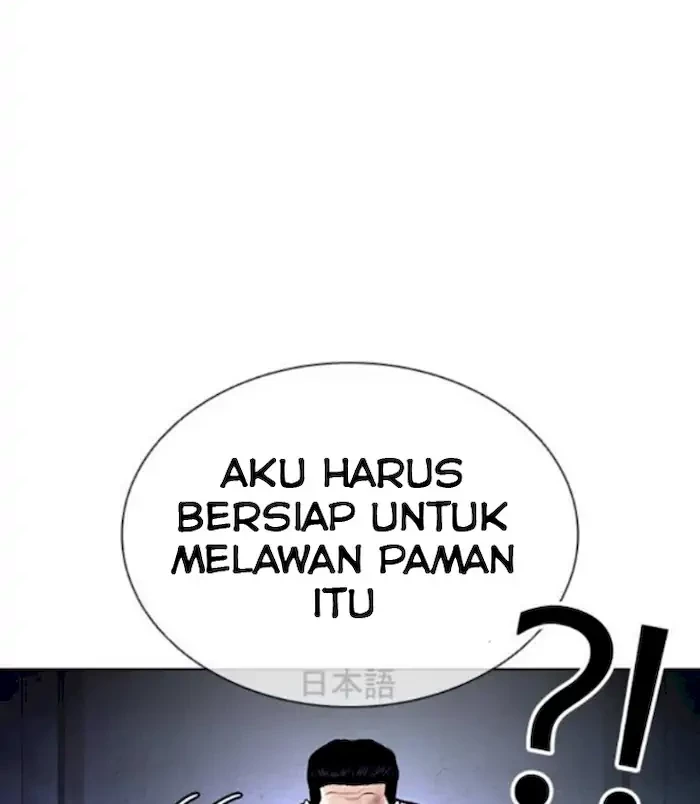 Halaman 80