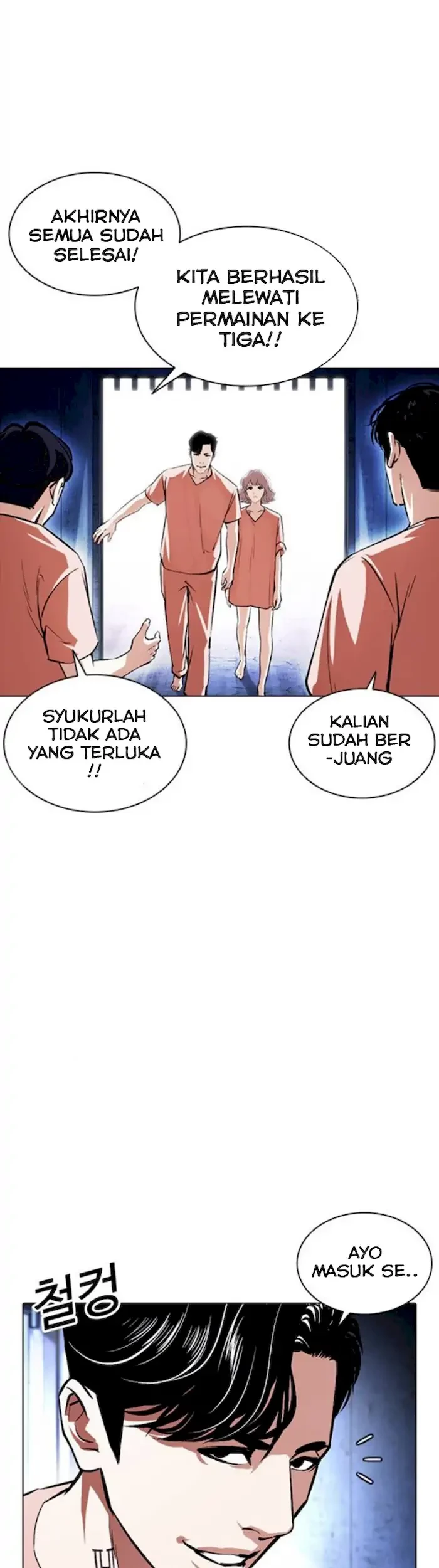 Halaman 83