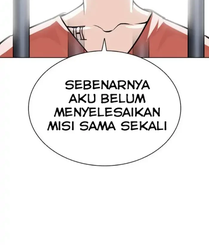 Halaman 86