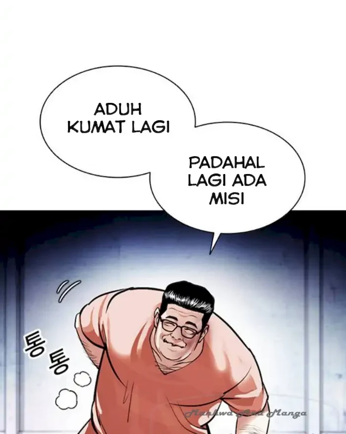 Halaman 106