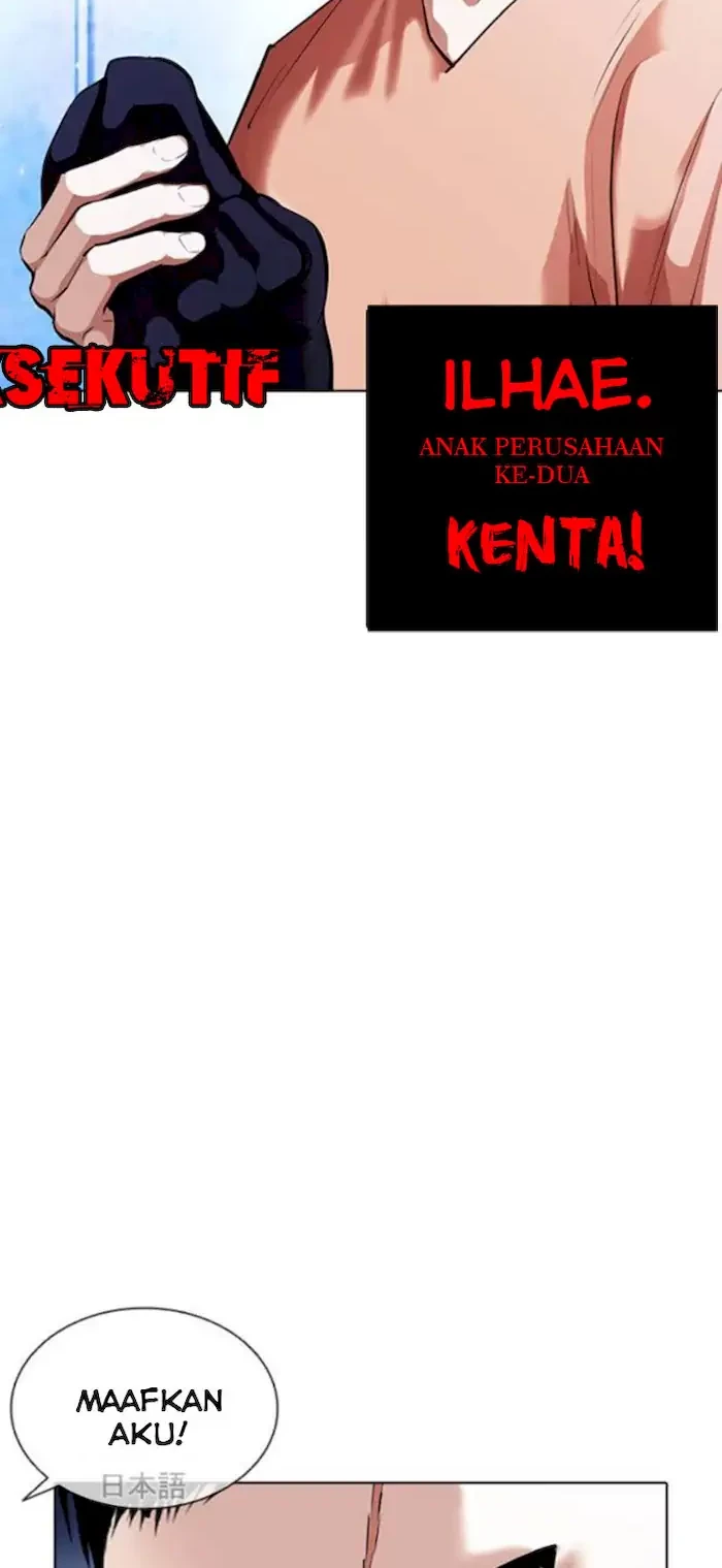 Halaman 47