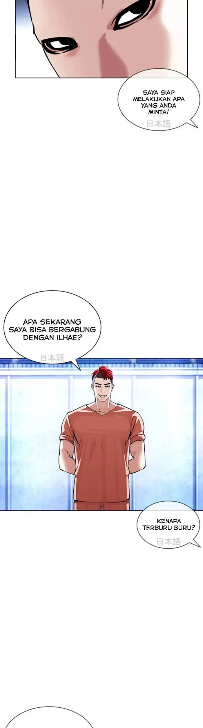 Halaman 48