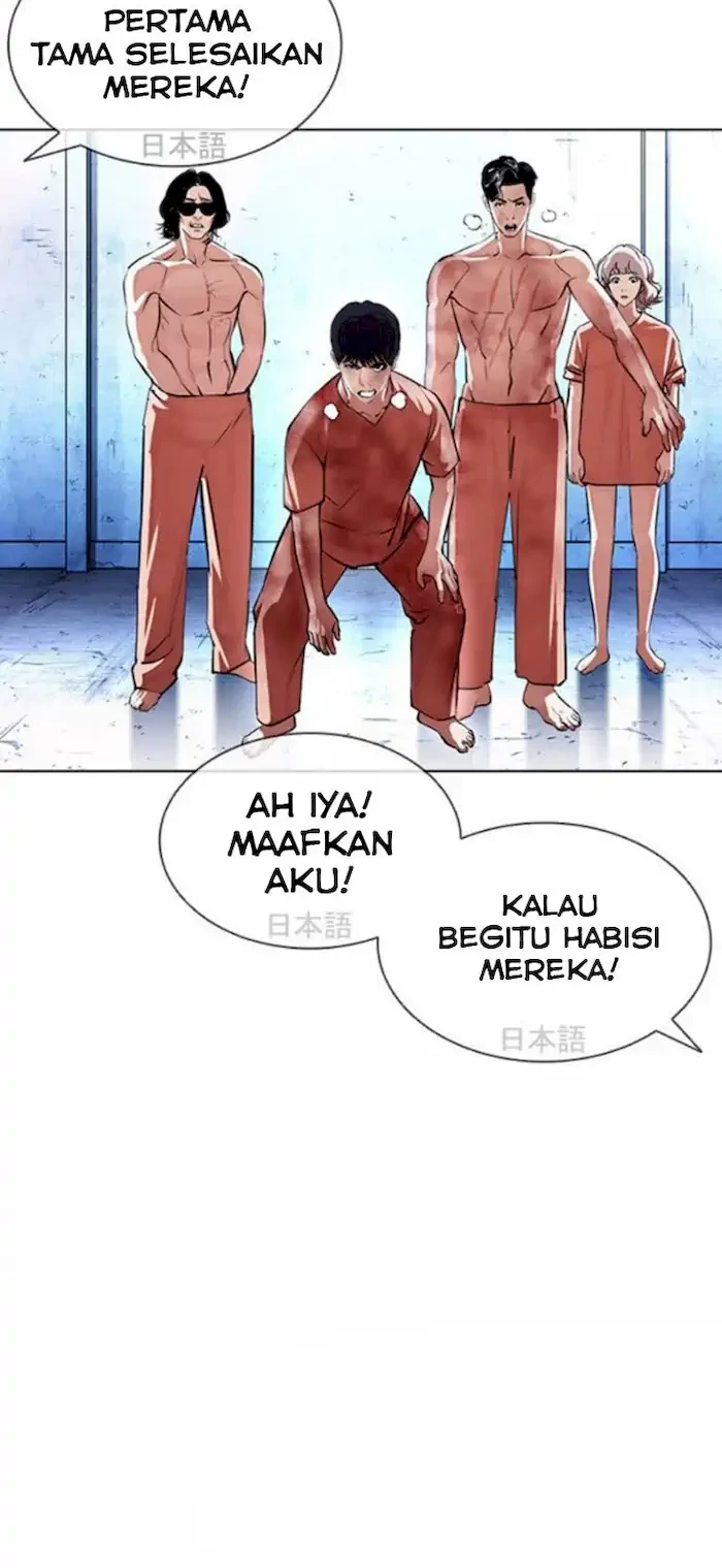 Halaman 49