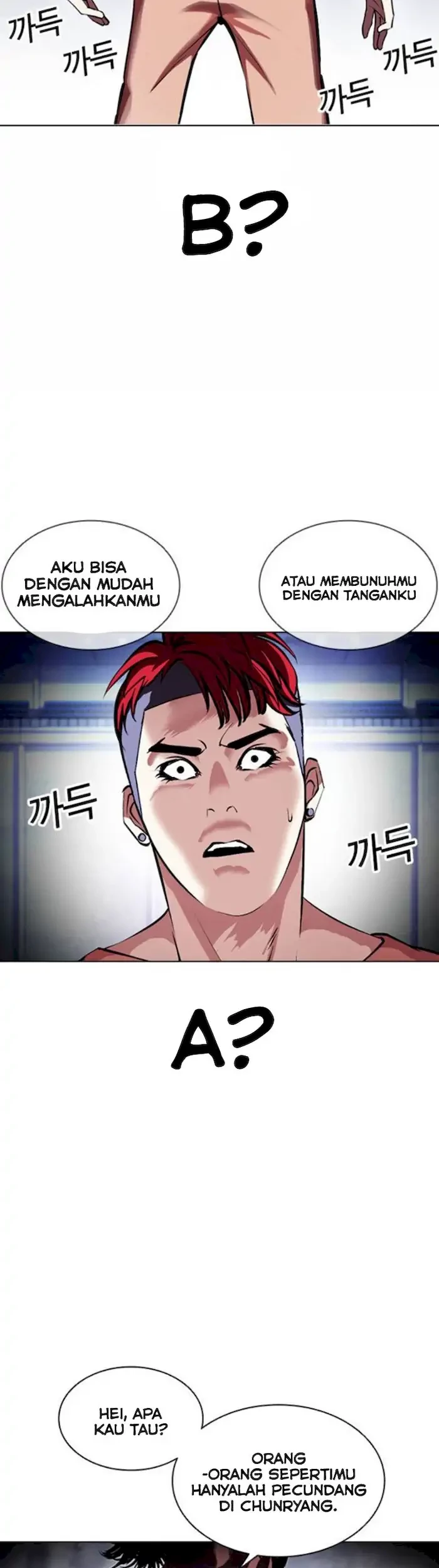 Halaman 70
