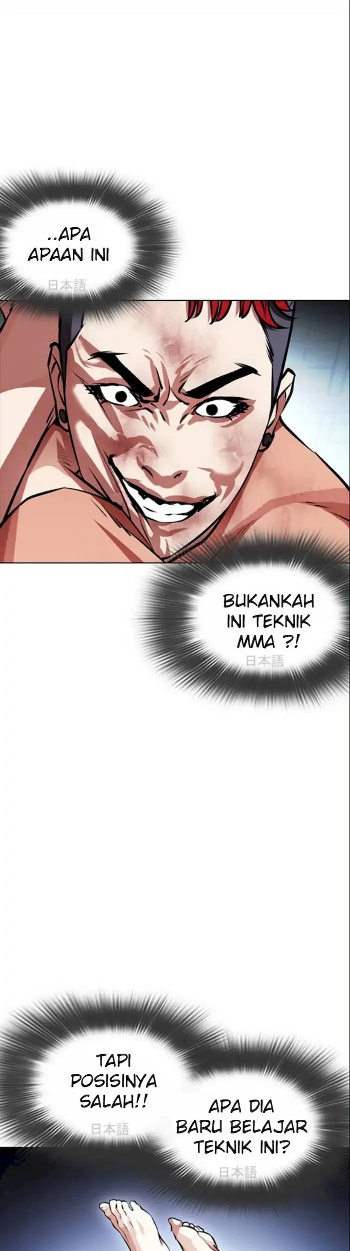 Halaman 45