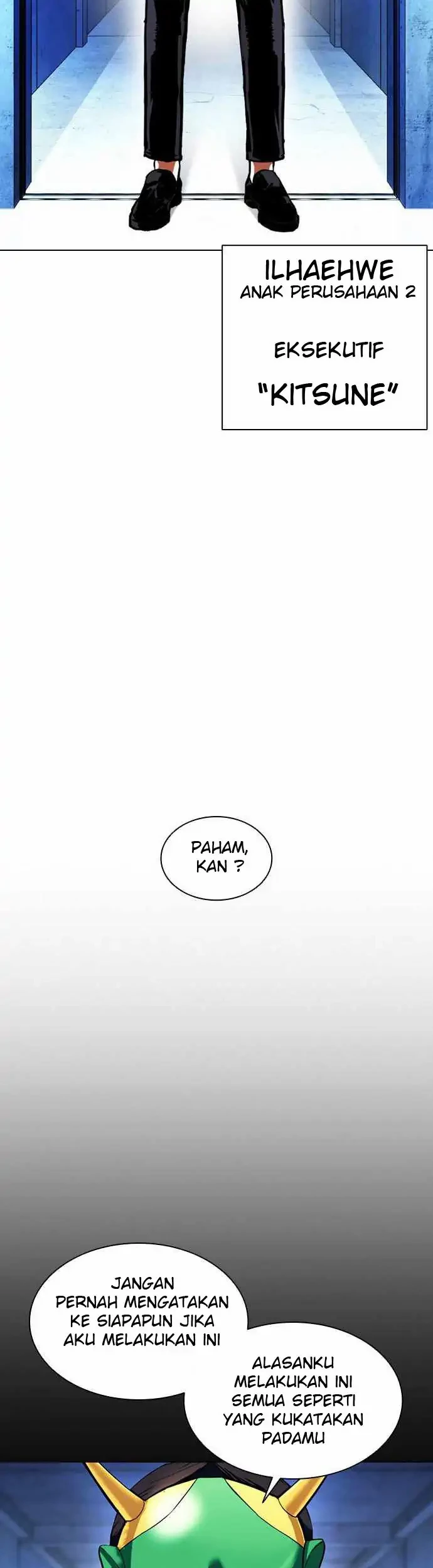 Halaman 58