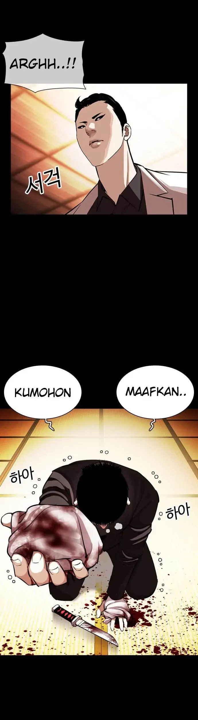 Halaman 65