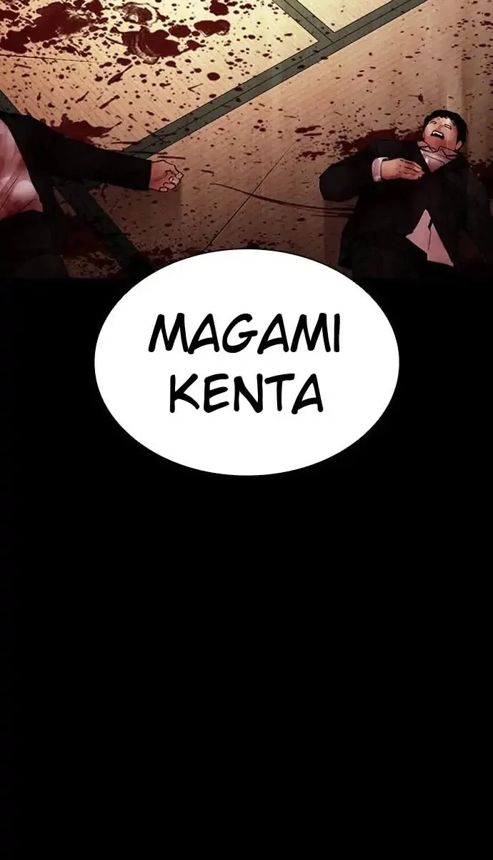 Halaman 72