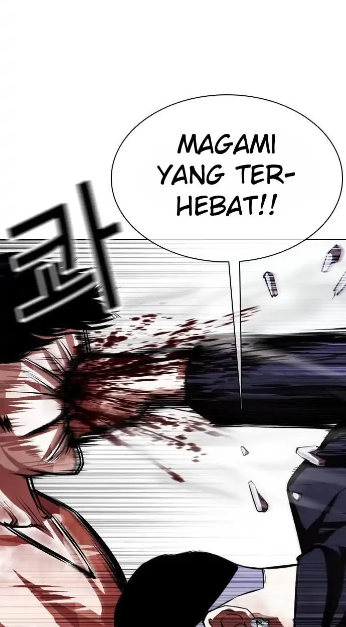 Halaman 86