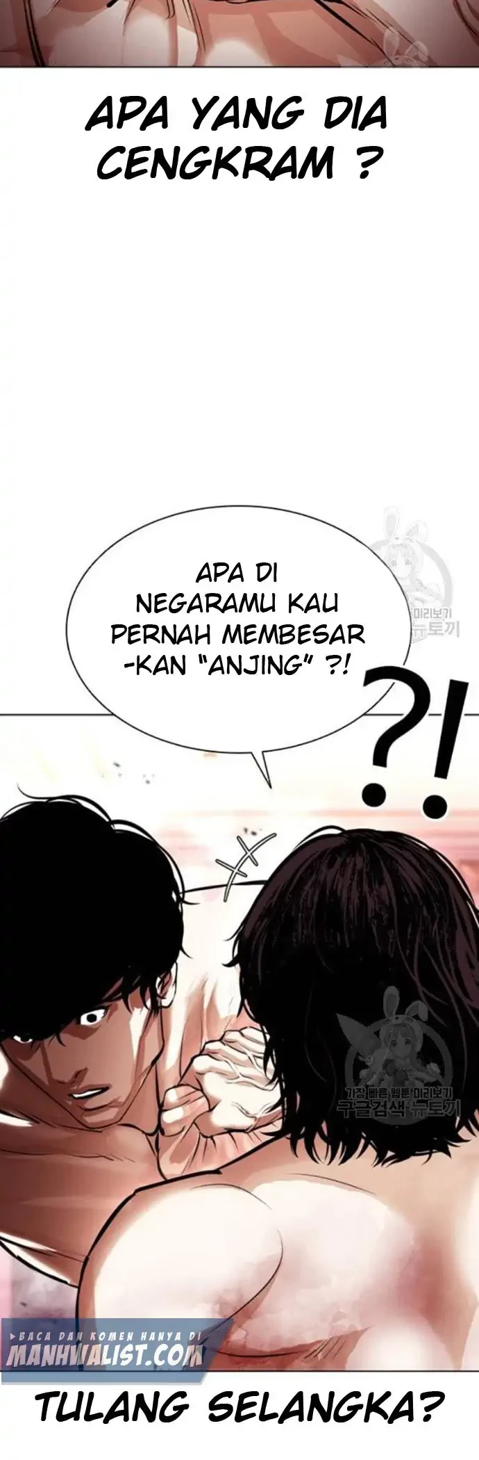 Halaman 46