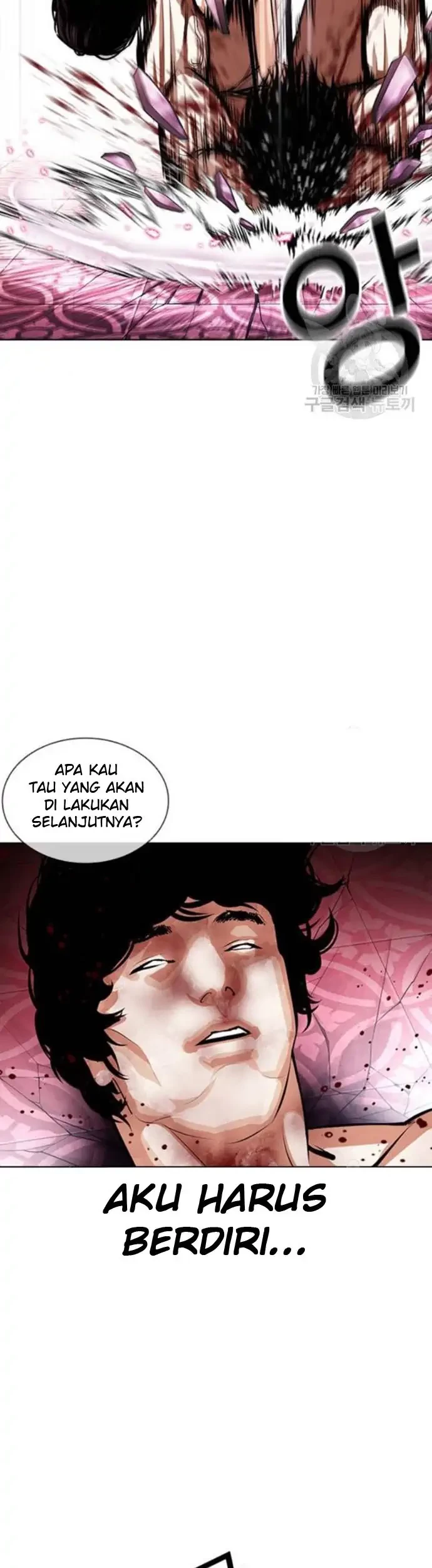 Halaman 51