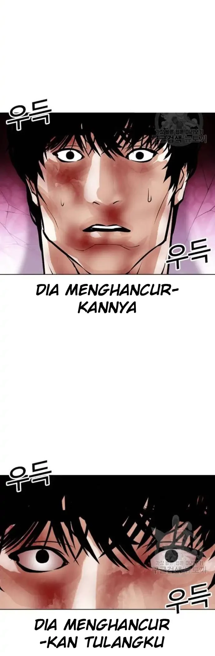 Halaman 54
