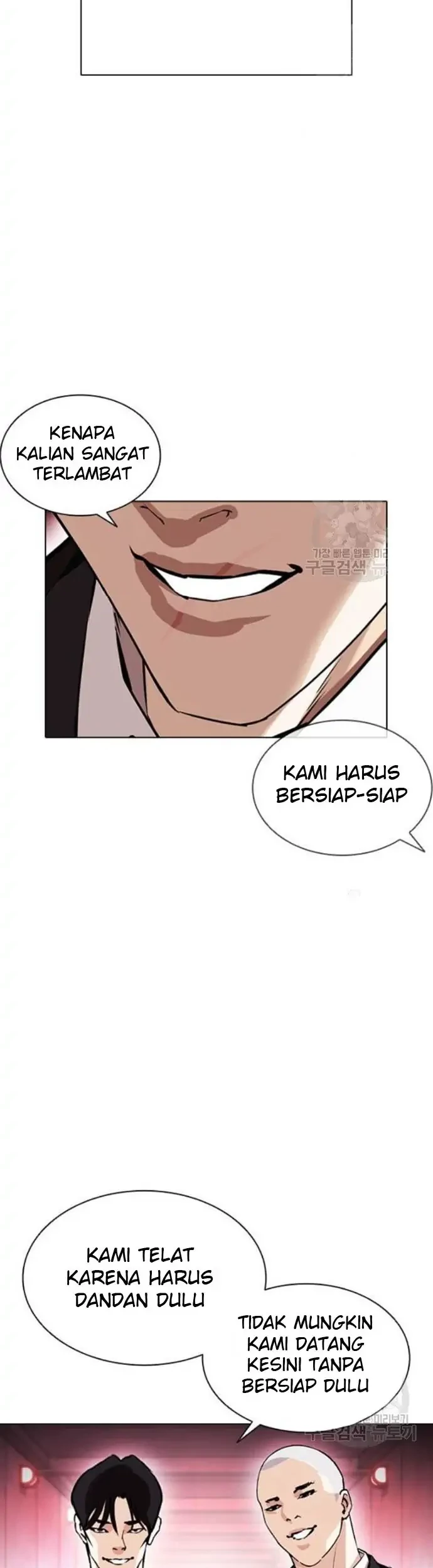Halaman 64