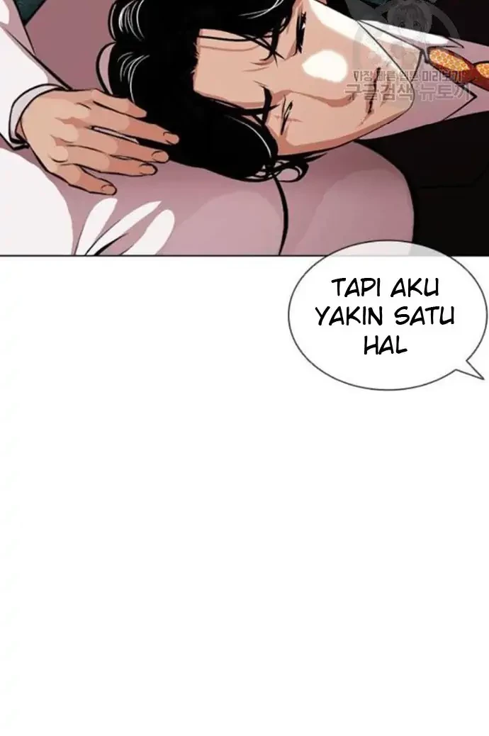 Halaman 71