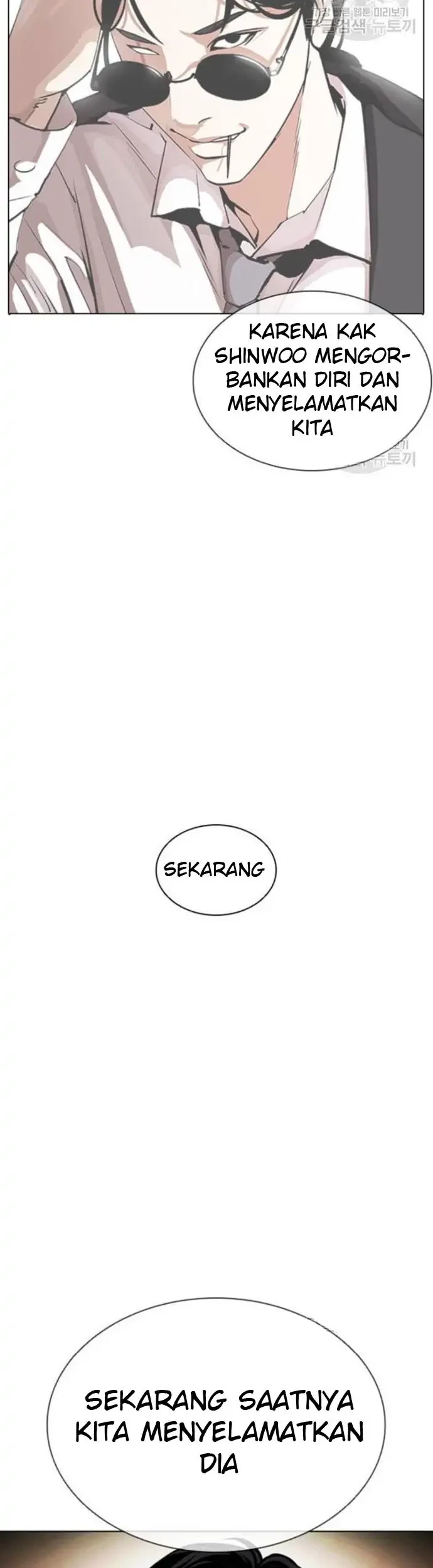 Halaman 73