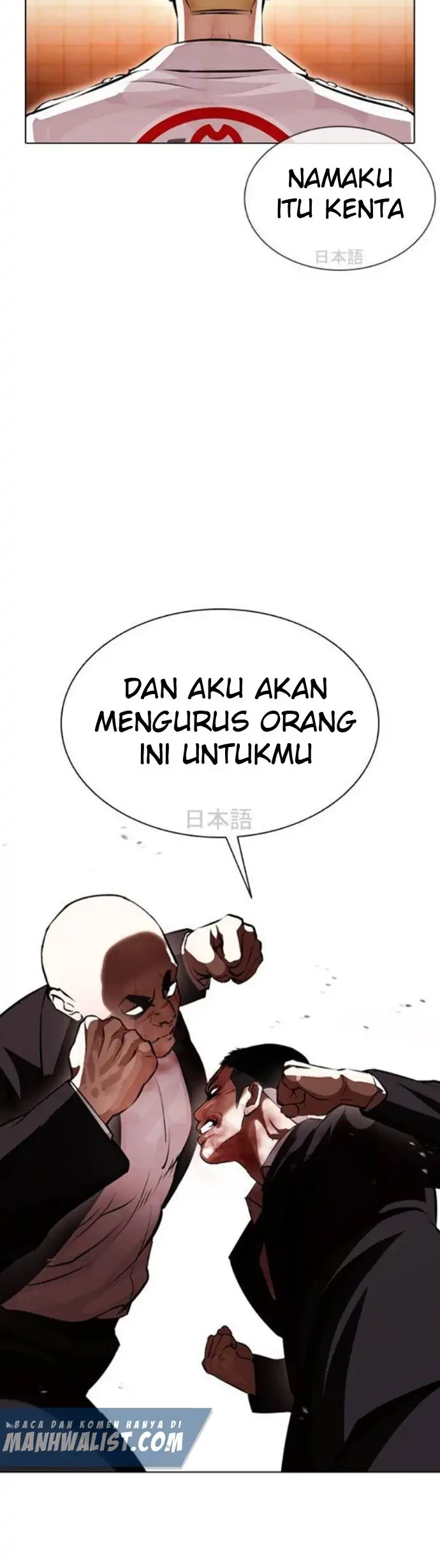 Halaman 246