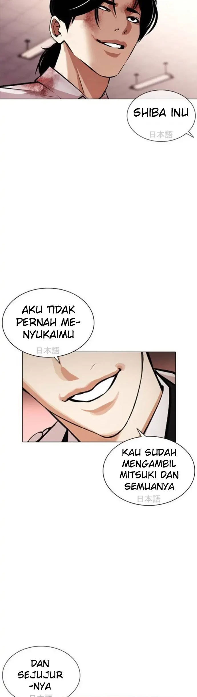 Halaman 250