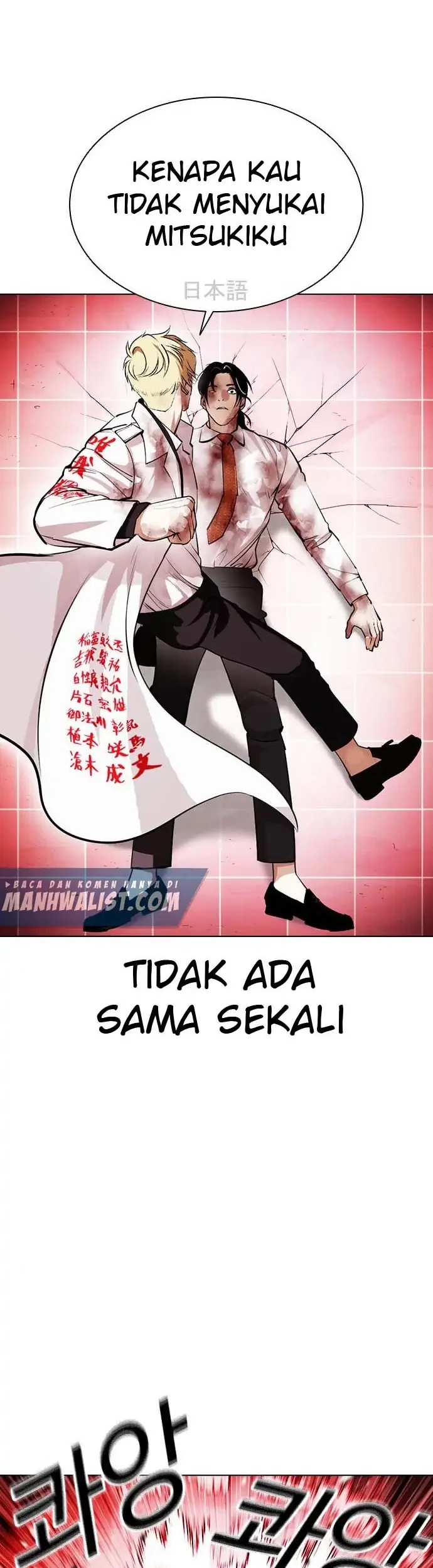 Halaman 69