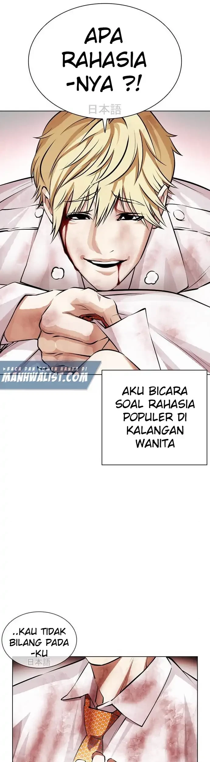 Halaman 83