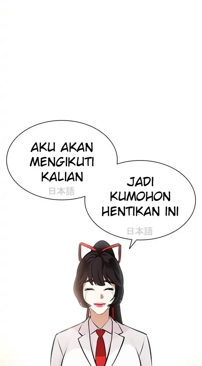 Halaman 86