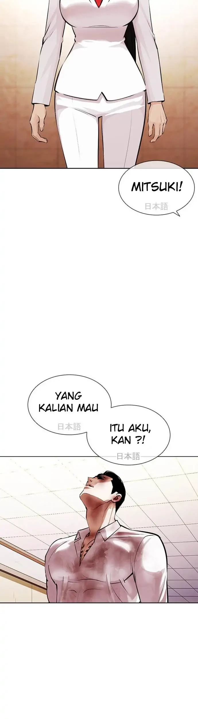 Halaman 87
