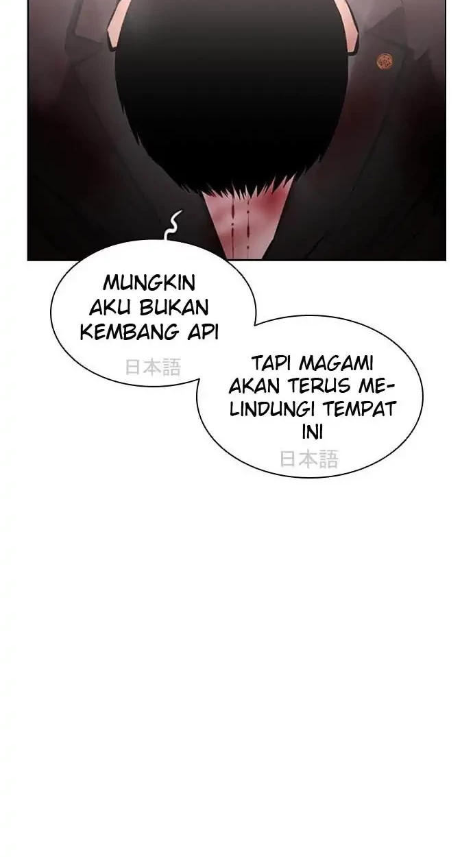Halaman 92